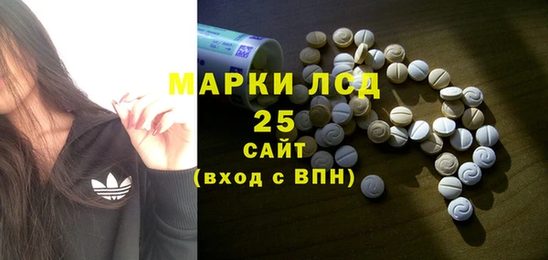 гашиш Лихославль