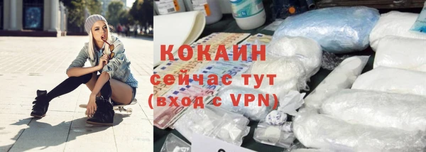 гашишное масло Магадан