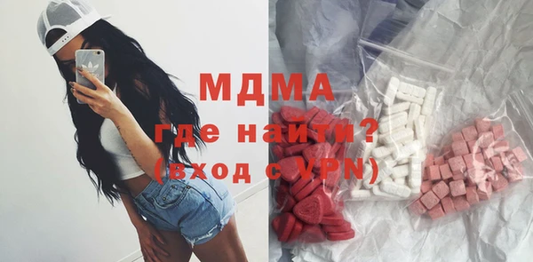 jwh Майский