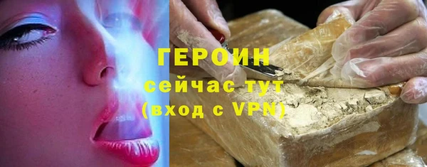 apvp Липки