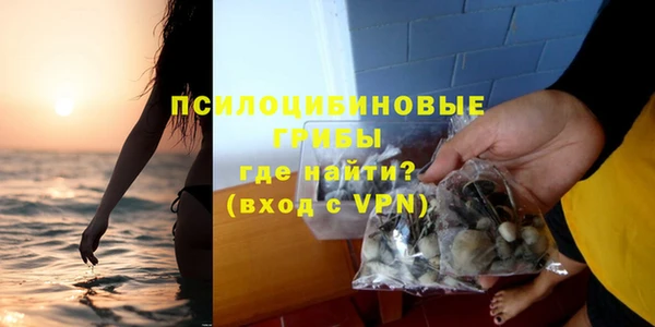 гашиш Лихославль