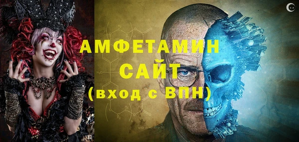 кокс Магас