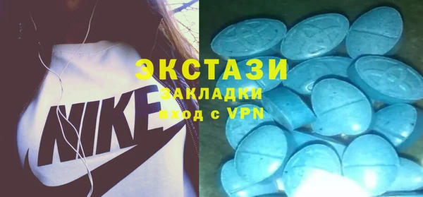гашишное масло Магадан
