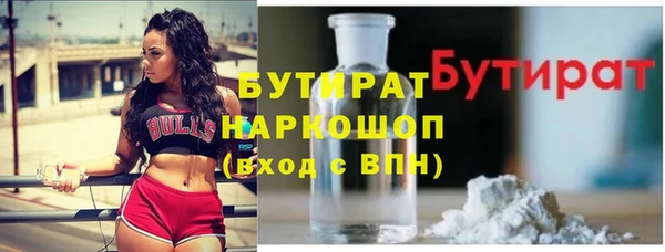 кокс Магас