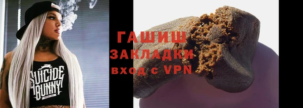 apvp Липки