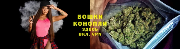 кокс Лиски