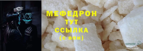 apvp Липки