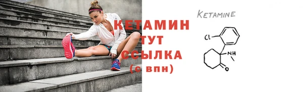 кокс Лиски