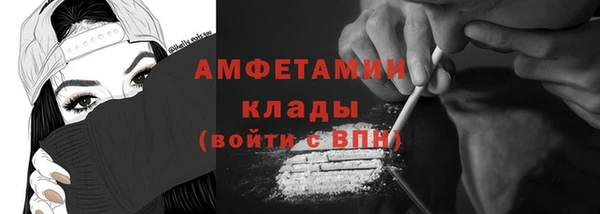 apvp Липки