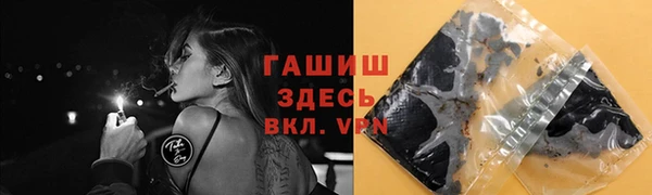 apvp Липки