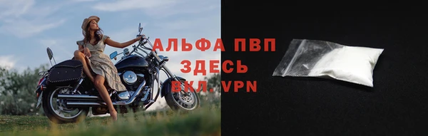 apvp Липки