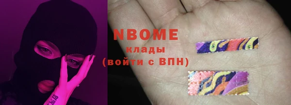 jwh Майский