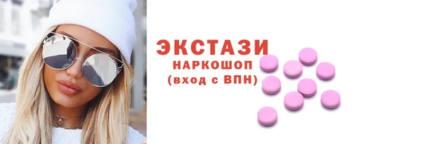 гашиш Лихославль