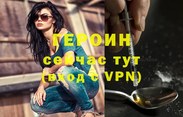 кокс Лиски