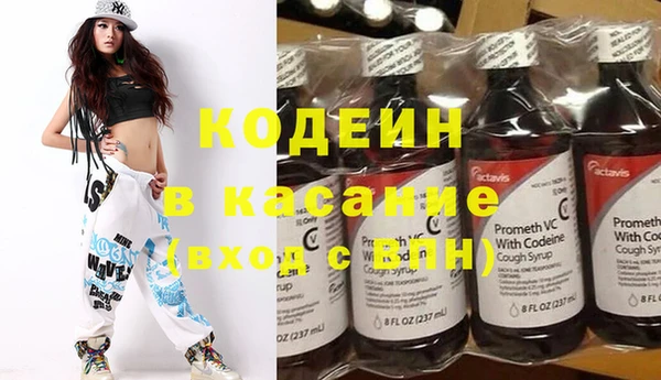 jwh Майский