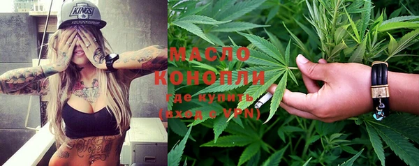 гашиш Лихославль