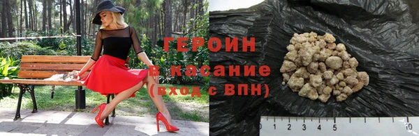 кокс Магас