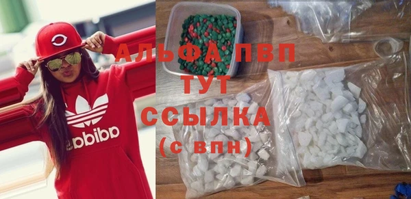 гашиш Лихославль