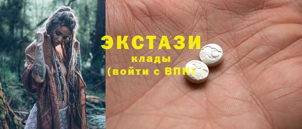кокс Магас