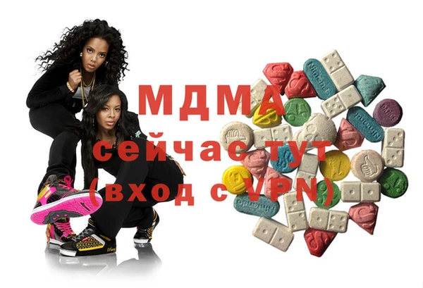 гашиш Лихославль