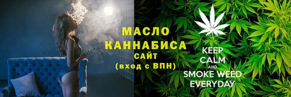 кокс Лиски