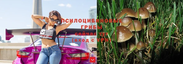 гашишное масло Магадан
