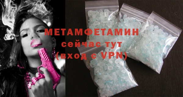 кокс Лиски