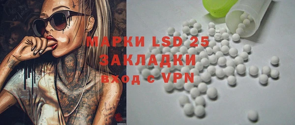 гашишное масло Магадан