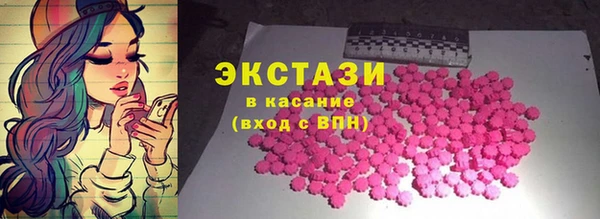 jwh Майский