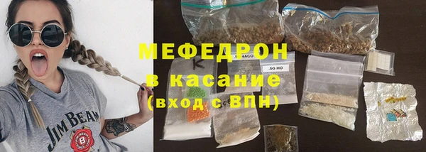 гашиш Лихославль