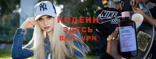 jwh Майский
