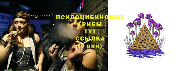 кокс Лиски