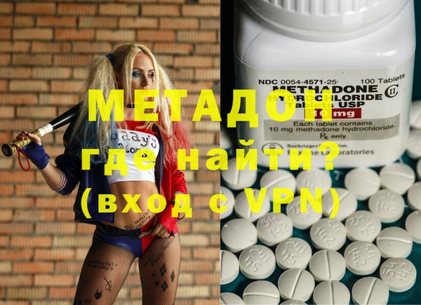 jwh Майский
