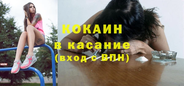 jwh Майский