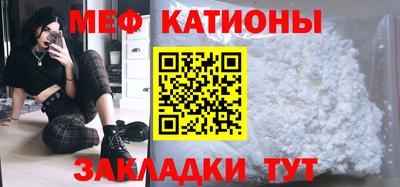 герыч Канаш