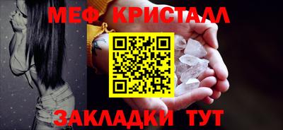 наркотики Камышлов