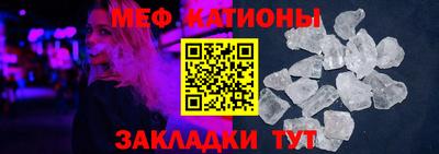 дживик Бийск