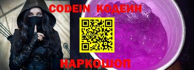 первитин Берёзовский