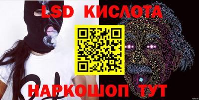 первитин Берёзовский