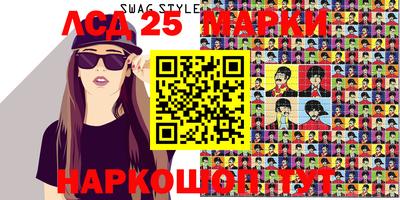 дживик Бийск