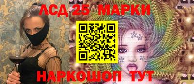 герыч Канаш