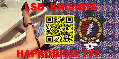 первитин Берёзовский