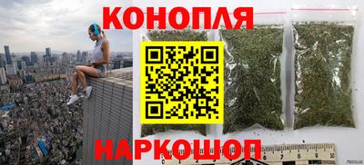 таблы Кандалакша