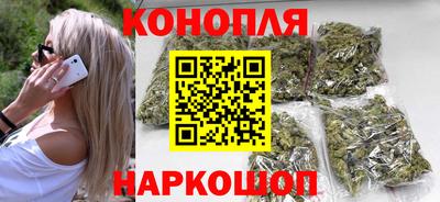 таблы Кандалакша