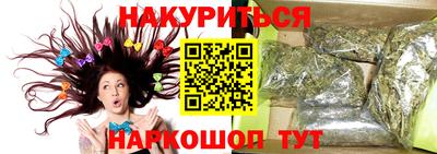 таблы Кандалакша