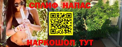 герыч Канаш