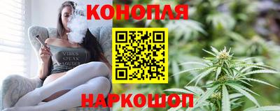 таблы Кандалакша