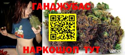 скорость mdpv Абакан