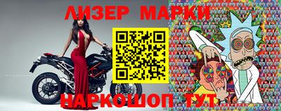 первитин Берёзовский