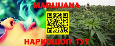 первитин Берёзовский